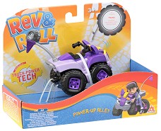 ATV Power up Alley Alpha Group - 