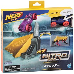      Nerf Nitro - 