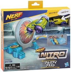     Nerf Nitro - 