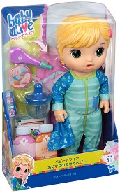  Baby Alive - Hasbro -    - 