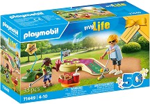 Playmobil My Life -   - 