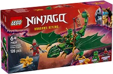 LEGO Ninjago -      -   - 