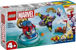 LEGO Marvel Super Heroes -     -   - 