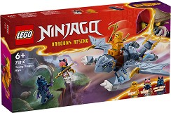 LEGO Ninjago -    -   - 