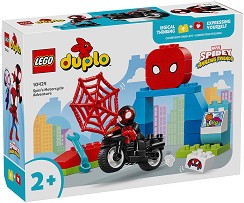 LEGO Duplo -    -   - 