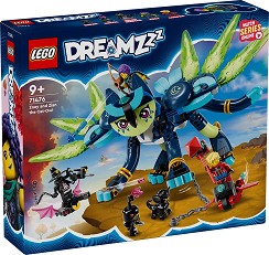 LEGO DreamZzz -   -  -   - 