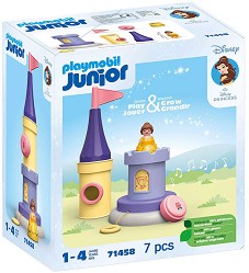 Playmobil Junior -    -   - 