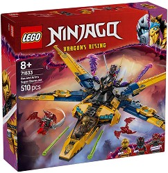 LEGO Ninjago -        -   - 