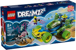 LEGO DreamZzz -    -   -   - 