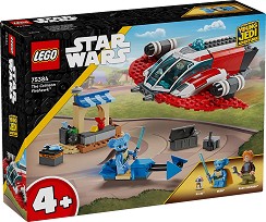 LEGO Star Wars -   -   - 