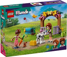 LEGO Friends -      -   - 