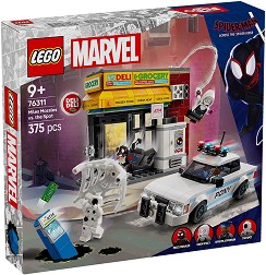 LEGO Marvel Super Heroes - -:     -   - 