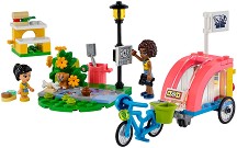 LEGO Friends -      -   - 