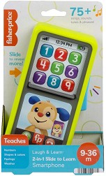   2  1 - Fisher Price -    - 